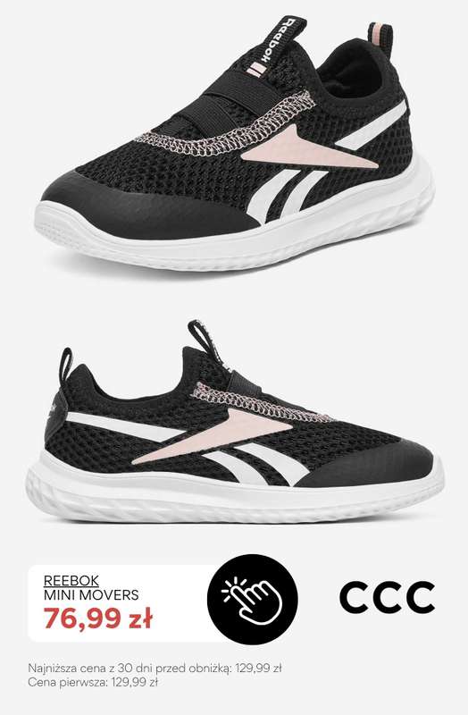 CCC - gazetka promocyjna SALE - Sneakersy dla dziewczynki do 100 zł od wtorku 21.07  - strona 9