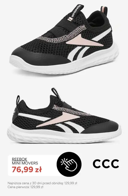 CCC - gazetka promocyjna SALE - Sneakersy dla dziewczynki do 100 zł od wtorku 21.07  - strona 9