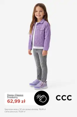 CCC - gazetka promocyjna SALE - Sneakersy dla dziewczynki do 100 zł od wtorku 21.07  - strona 7