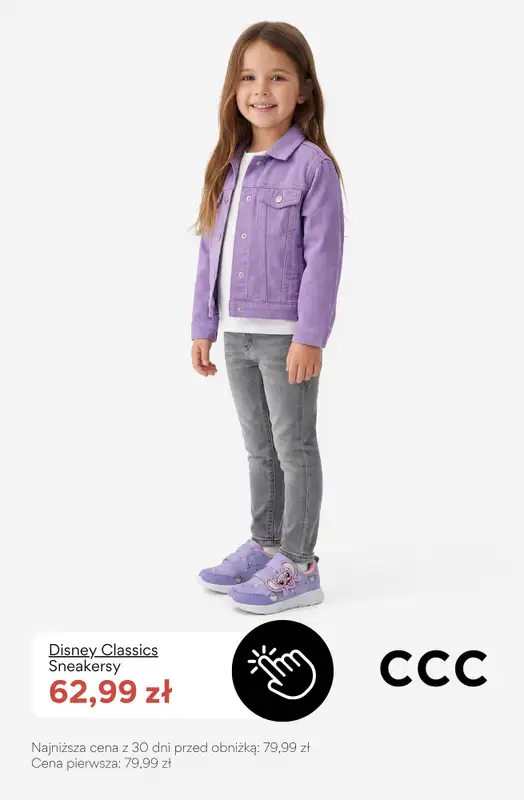 CCC - gazetka promocyjna SALE - Sneakersy dla dziewczynki do 100 zł od wtorku 21.07  - strona 7