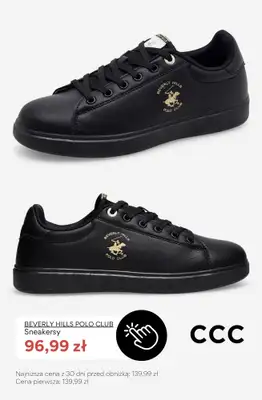 CCC - gazetka promocyjna SALE - Sneakersy dla dziewczynki do 100 zł od wtorku 21.07  - strona 3