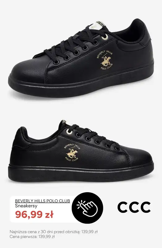CCC - gazetka promocyjna SALE - Sneakersy dla dziewczynki do 100 zł od wtorku 21.07  - strona 3