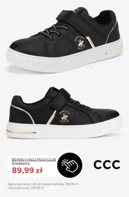 CCC - gazetka promocyjna SALE - Sneakersy dla dziewczynki do 100 zł od wtorku 21.07  - strona 10