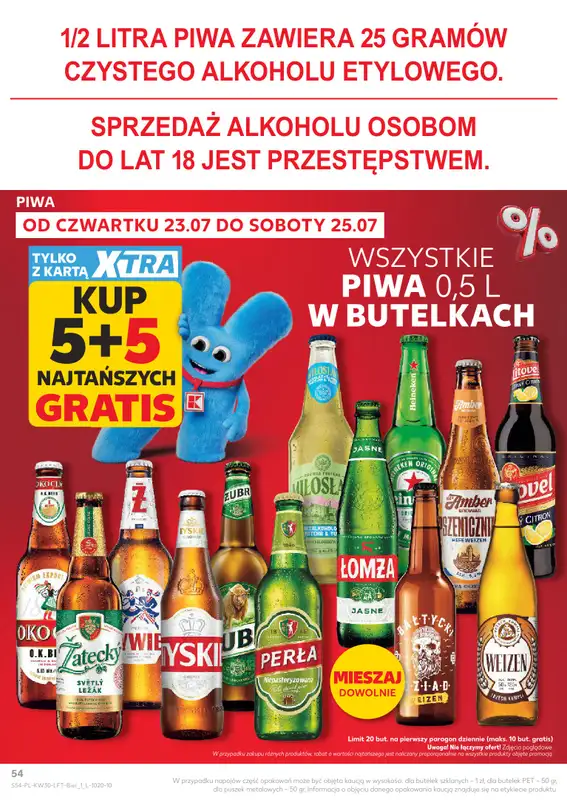 Kaufland - gazetka promocyjna Gazetka Tygodnia od czwartku 23.07 do środy 29.07 - strona 54