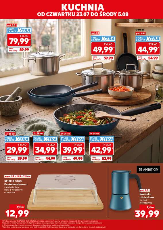 Kaufland - gazetka promocyjna Oferta Kaufland - Non Food od czwartku 23.07 do środy 29.07 - strona 5