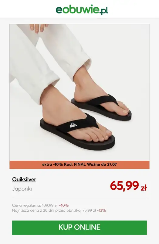 eobuwie.pl - gazetka promocyjna Do -20% extra na wybrane produkty z wyprzedaży od wtorku 21.07 do poniedziałku 27.07 - strona 10