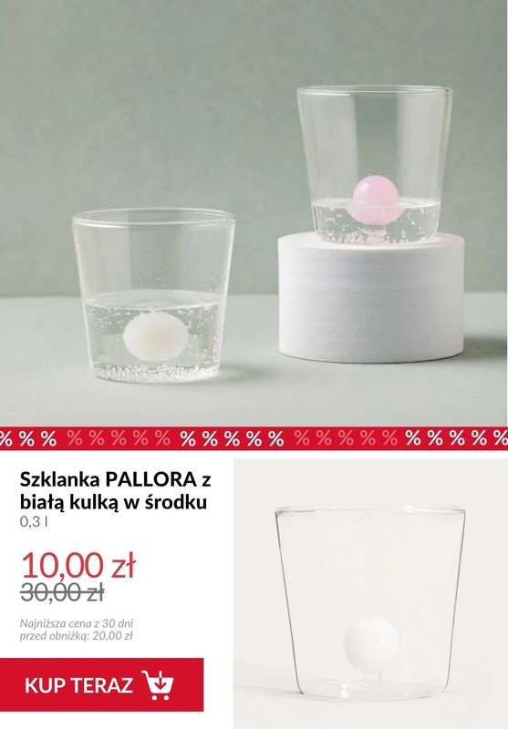 Homla - gazetka promocyjna Jadalnia od 10 zł od wtorku 21.07  - strona 12