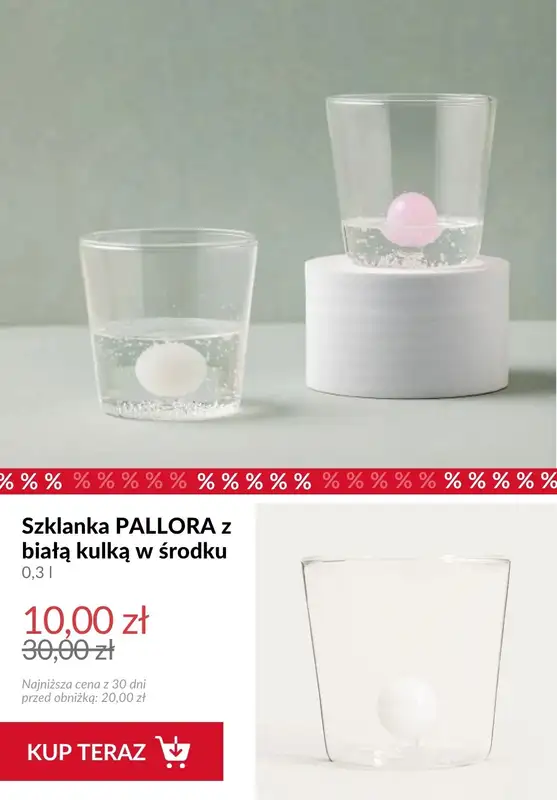 Homla - gazetka promocyjna Jadalnia od 10 zł od wtorku 21.07  - strona 12