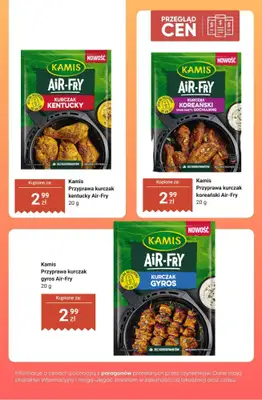 Dino - gazetka promocyjna Produkty do AIR FRYERA - przegląd cen od czwartku 23.07 do wtorku 28.07 - strona 3