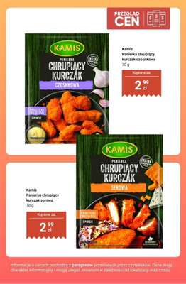 Dino - gazetka promocyjna Produkty do AIR FRYERA - przegląd cen od czwartku 23.07 do wtorku 28.07 - strona 10