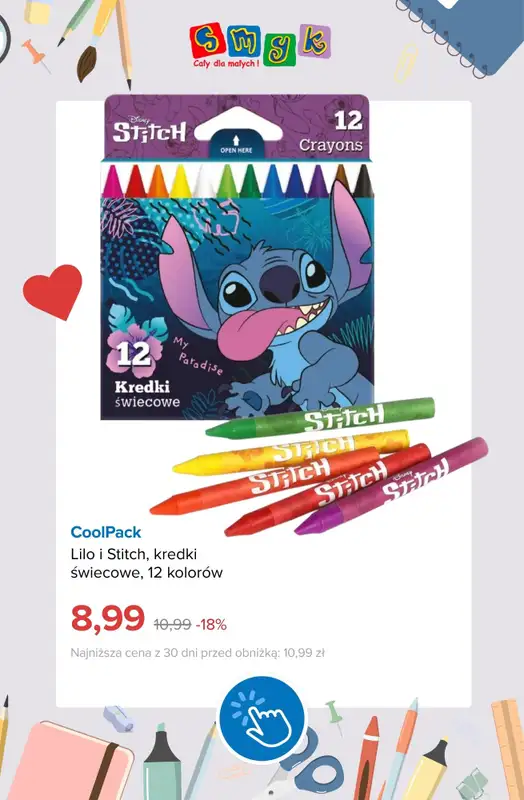Smyk - gazetka promocyjna Wyprawka szkolna do -70% od wtorku 21.07  - strona 14