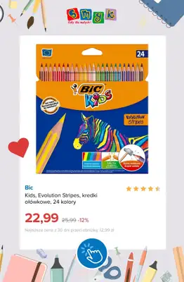 Smyk - gazetka promocyjna Wyprawka szkolna do -70% od wtorku 21.07  - strona 5