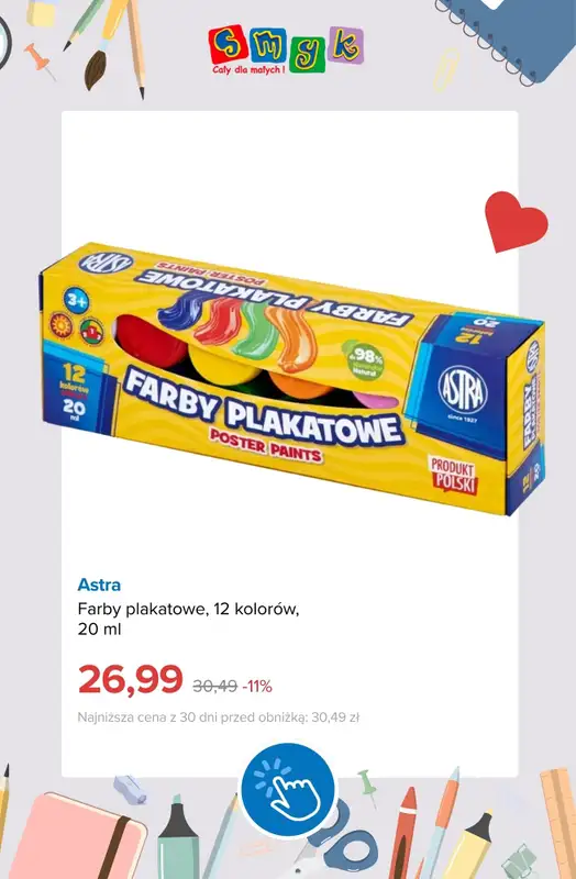 Smyk - gazetka promocyjna Wyprawka szkolna do -70% od wtorku 21.07  - strona 9