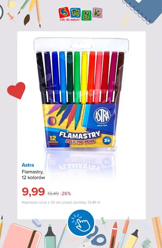 Smyk - gazetka promocyjna Wyprawka szkolna do -70% od wtorku 21.07  - strona 8
