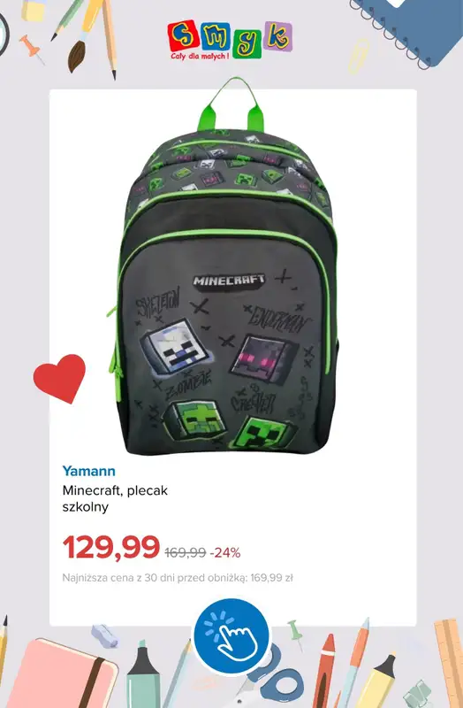 Smyk - gazetka promocyjna Wyprawka szkolna do -70% od wtorku 21.07  - strona 15