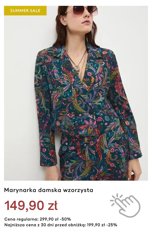 Medicine - gazetka promocyjna Do -50% na marynarki damskie od wtorku 21.07  - strona 5