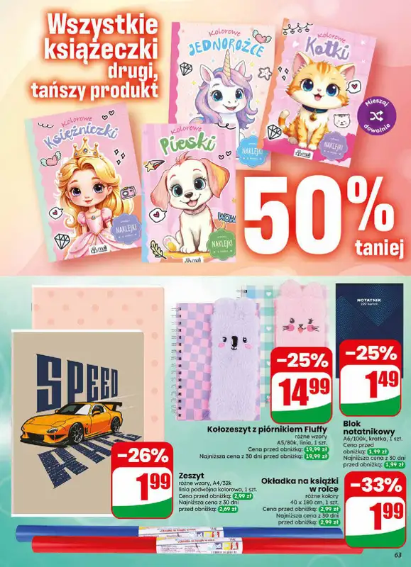 Dino - gazetka promocyjna Gazetka 30 / 2026 od środy 22.07 do wtorku 28.07 - strona 63