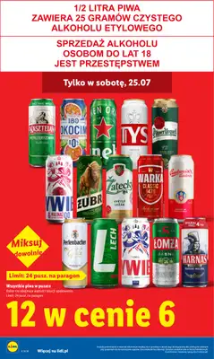 Lidl - gazetka promocyjna Oferta od czwartku od czwartku 23.07 do soboty 25.07 - strona 6
