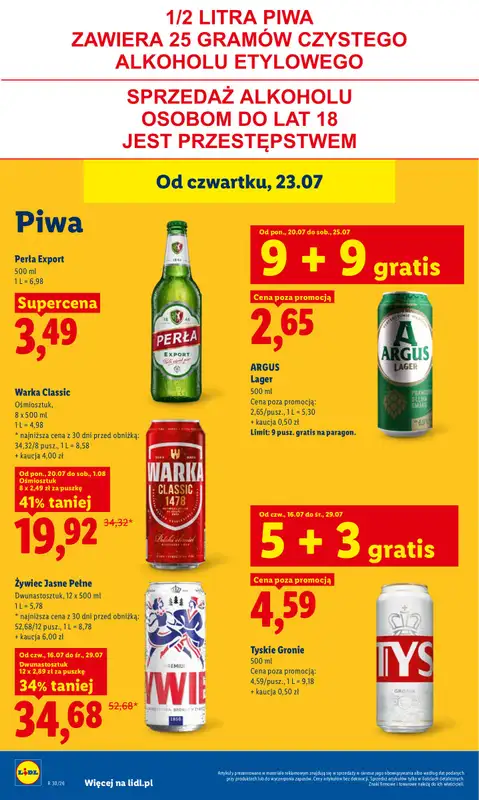 Lidl - gazetka promocyjna Oferta od czwartku od czwartku 23.07 do soboty 25.07 - strona 78