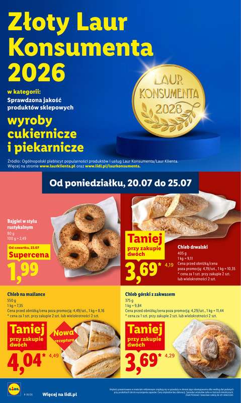 Lidl - gazetka promocyjna Oferta od czwartku od czwartku 23.07 do soboty 25.07 - strona 56