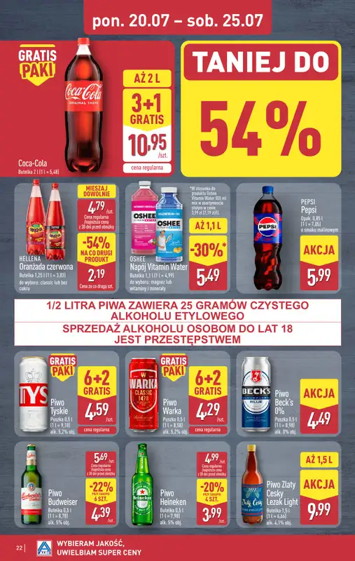 Aldi - gazetka promocyjna Pełny katalog! od poniedziałku 20.07 do soboty 25.07 - strona 22
