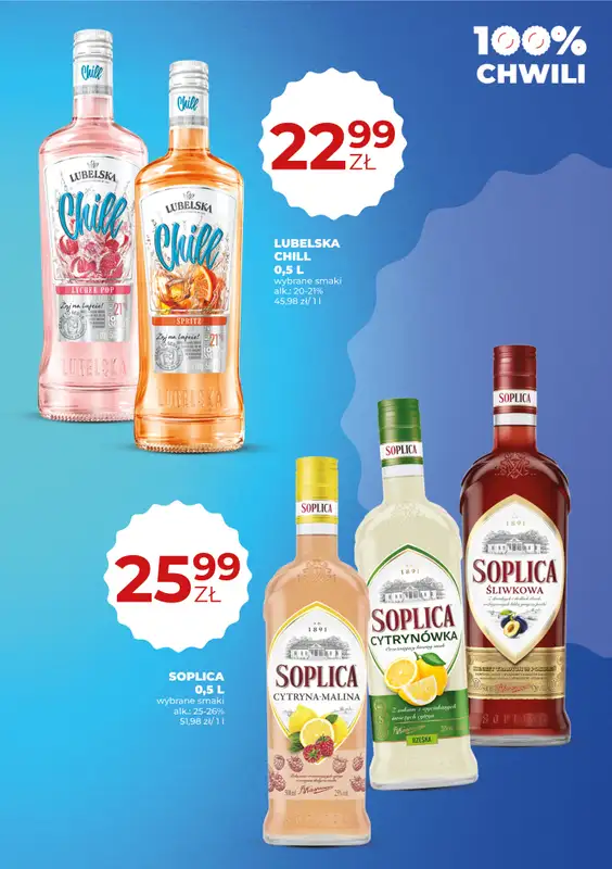 Duży Ben - gazetka promocyjna Gazetka alkoholowa od czwartku 23.07 do środy 05.08 - strona 31