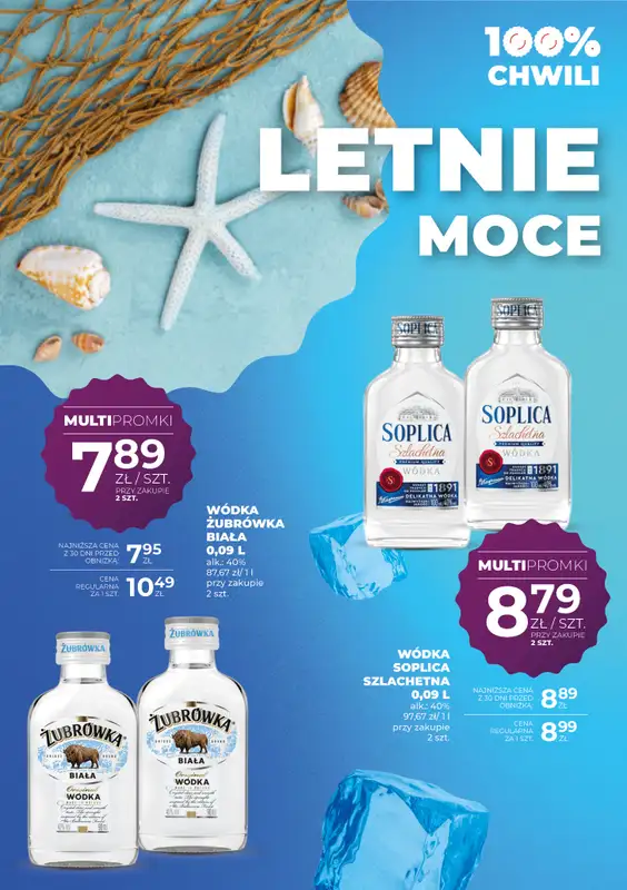 Duży Ben - gazetka promocyjna Gazetka alkoholowa od czwartku 23.07 do środy 05.08 - strona 32