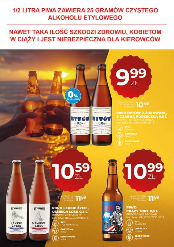 Duży Ben - gazetka promocyjna Gazetka piwna od czwartku 23.07 do środy 05.08 - strona 16