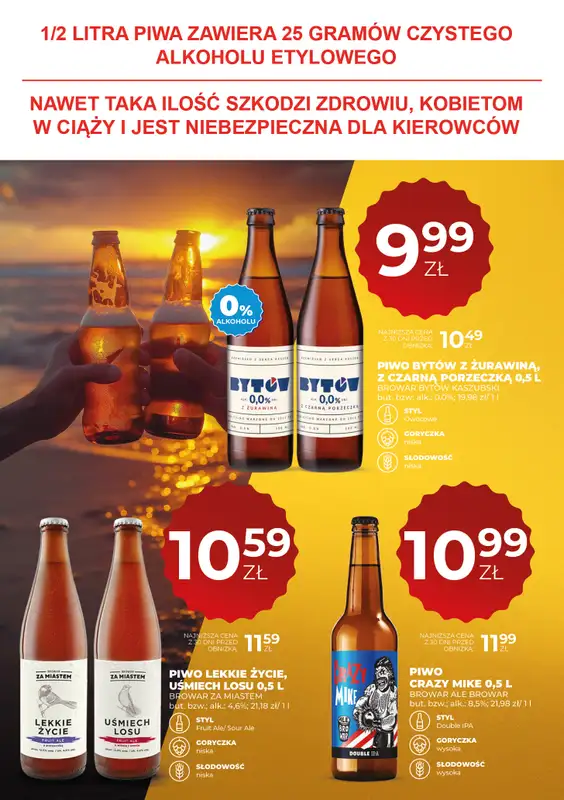 Duży Ben - gazetka promocyjna Gazetka piwna od czwartku 23.07 do środy 05.08 - strona 16