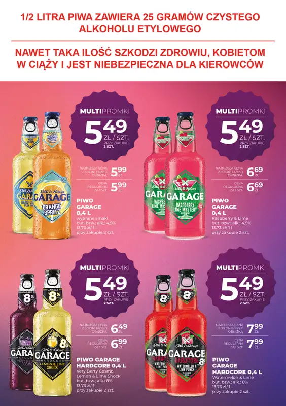 Duży Ben - gazetka promocyjna Gazetka piwna od czwartku 23.07 do środy 05.08 - strona 11