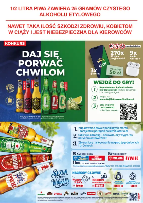 Duży Ben - gazetka promocyjna Gazetka piwna od czwartku 23.07 do środy 05.08 - strona 12
