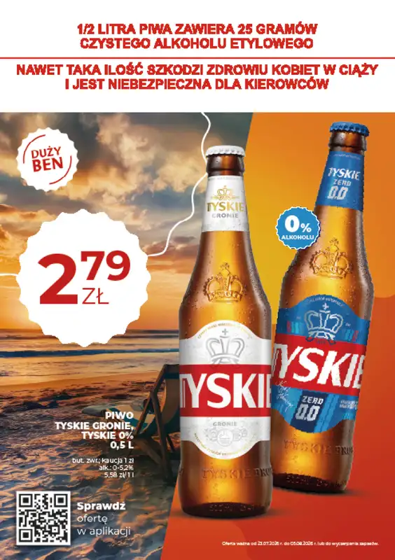 Duży Ben - gazetka promocyjna Gazetka piwna od czwartku 23.07 do środy 05.08 - strona 17