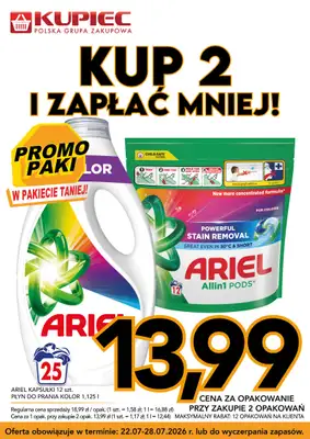 Kupiec - gazetka promocyjna Promopaki od środy 22.07 do wtorku 28.07 - strona 3