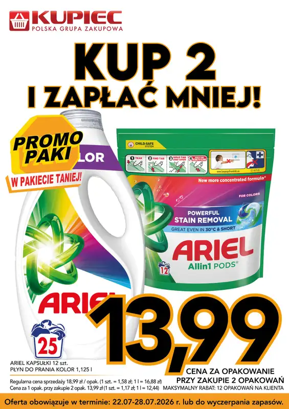Kupiec - gazetka promocyjna Promopaki od środy 22.07 do wtorku 28.07 - strona 3