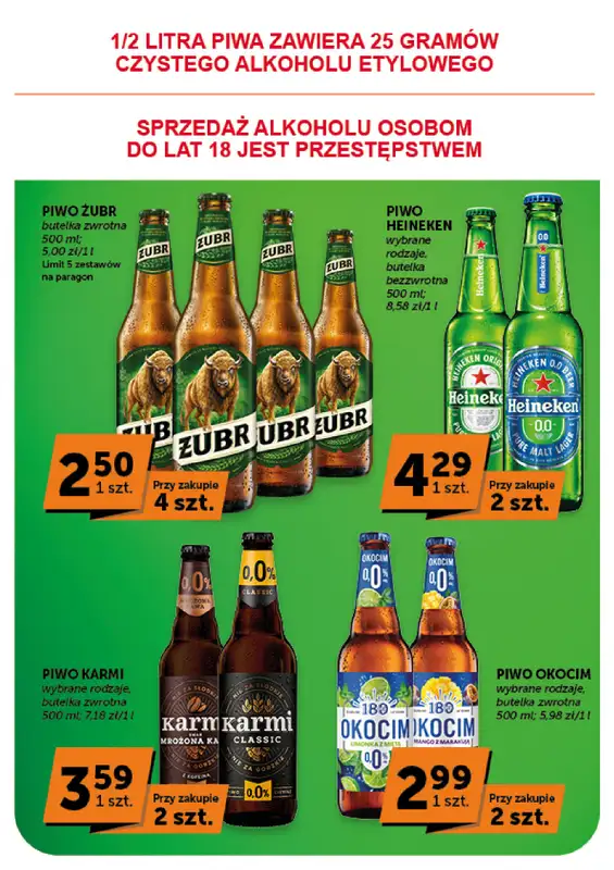 Groszek - gazetka promocyjna Gazetka Supermarket  do środy 29.07 - strona 18