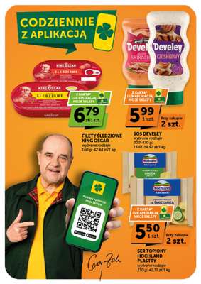 Groszek - gazetka promocyjna Gazetka Supermarket  do środy 29.07 - strona 14
