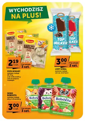 ABC - gazetka promocyjna Gazetka Supermarket  do środy 29.07 - strona 16