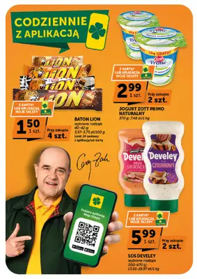 Groszek - gazetka promocyjna Gazetka Minimarket  do środy 29.07 - strona 7