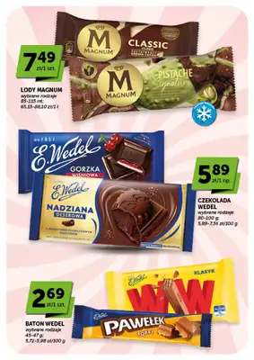 Groszek - gazetka promocyjna Gazetka Minimarket  do środy 29.07 - strona 17