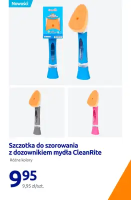 Action - gazetka promocyjna Nowości w Action! od czwartku 23.07 do wtorku 28.07 - strona 17