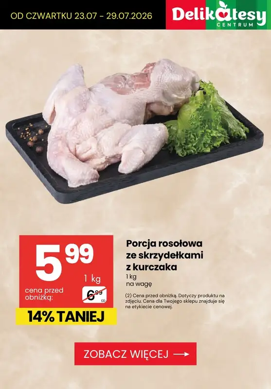 Delikatesy Centrum - gazetka promocyjna Produkty na obiad do -50% od czwartku 23.07 do środy 29.07 - strona 5