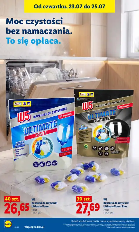 Lidl - gazetka promocyjna Oferta od czwartku od czwartku 23.07 do soboty 25.07 - strona 96