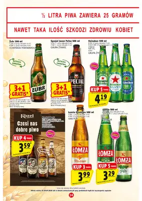 Prim Market - gazetka promocyjna Gazetka od czwartku 23.07 do środy 29.07 - strona 14