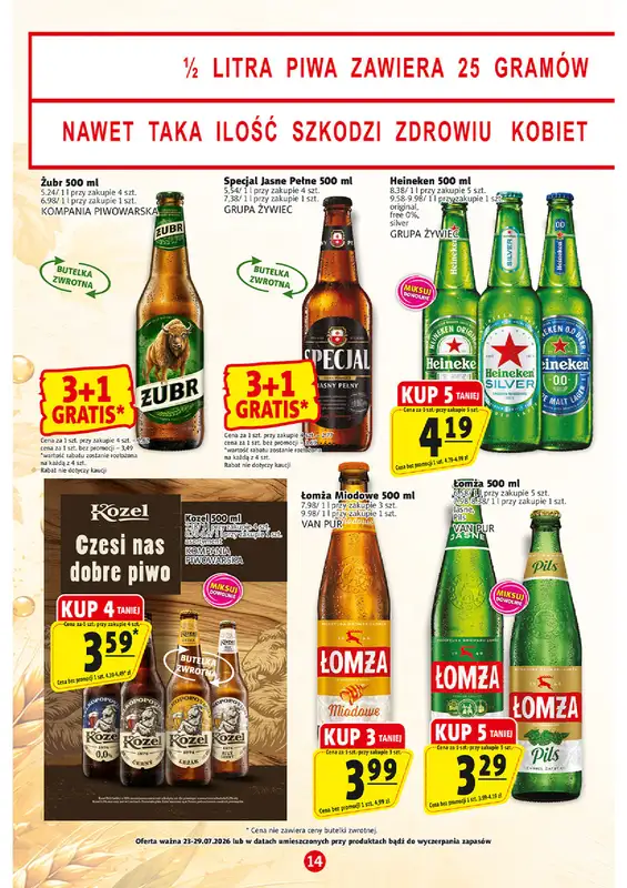 Prim Market - gazetka promocyjna Gazetka od czwartku 23.07 do środy 29.07 - strona 14