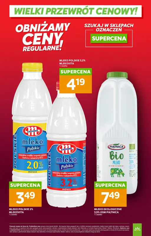 Stokrotka - gazetka promocyjna Wielki przewrót cenowy!  do piątku 31.07 - strona 12