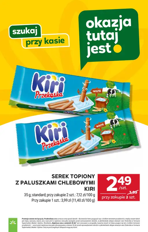 Stokrotka - gazetka promocyjna Gazetka Supermarket od czwartku 23.07 do środy 29.07 - strona 26