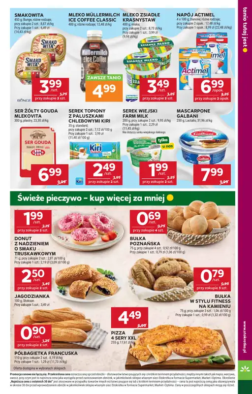 Stokrotka - gazetka promocyjna Gazetka Supermarket od czwartku 23.07 do środy 29.07 - strona 21