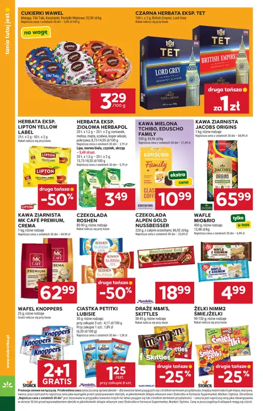 Stokrotka - gazetka promocyjna Gazetka Supermarket od czwartku 23.07 do środy 29.07 - strona 32
