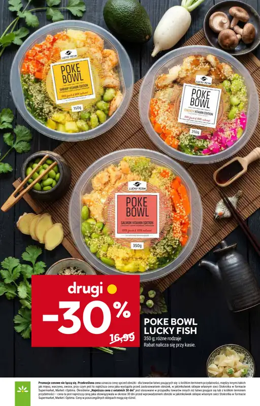 Stokrotka - gazetka promocyjna Gazetka Supermarket od czwartku 23.07 do środy 29.07 - strona 39