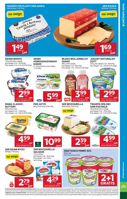Stokrotka - gazetka promocyjna Gazetka Supermarket od czwartku 23.07 do środy 29.07 - strona 25